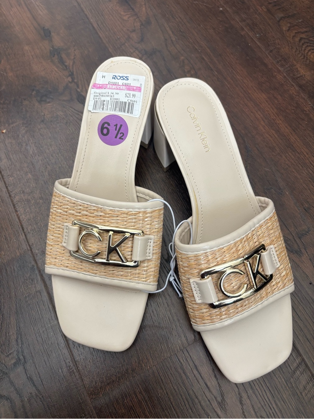 Cream Calvin Klein heels with rattan & gold accents (size 6.5)